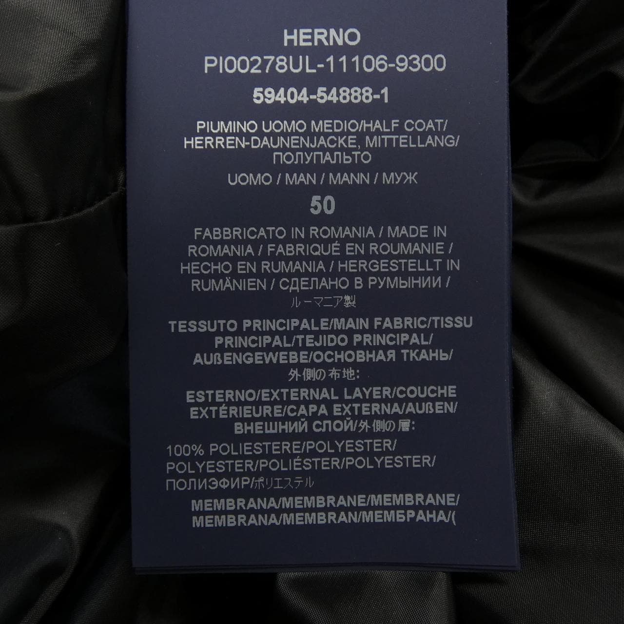 ヘルノ Herno PI00278UL 11106 ダウンジャケット