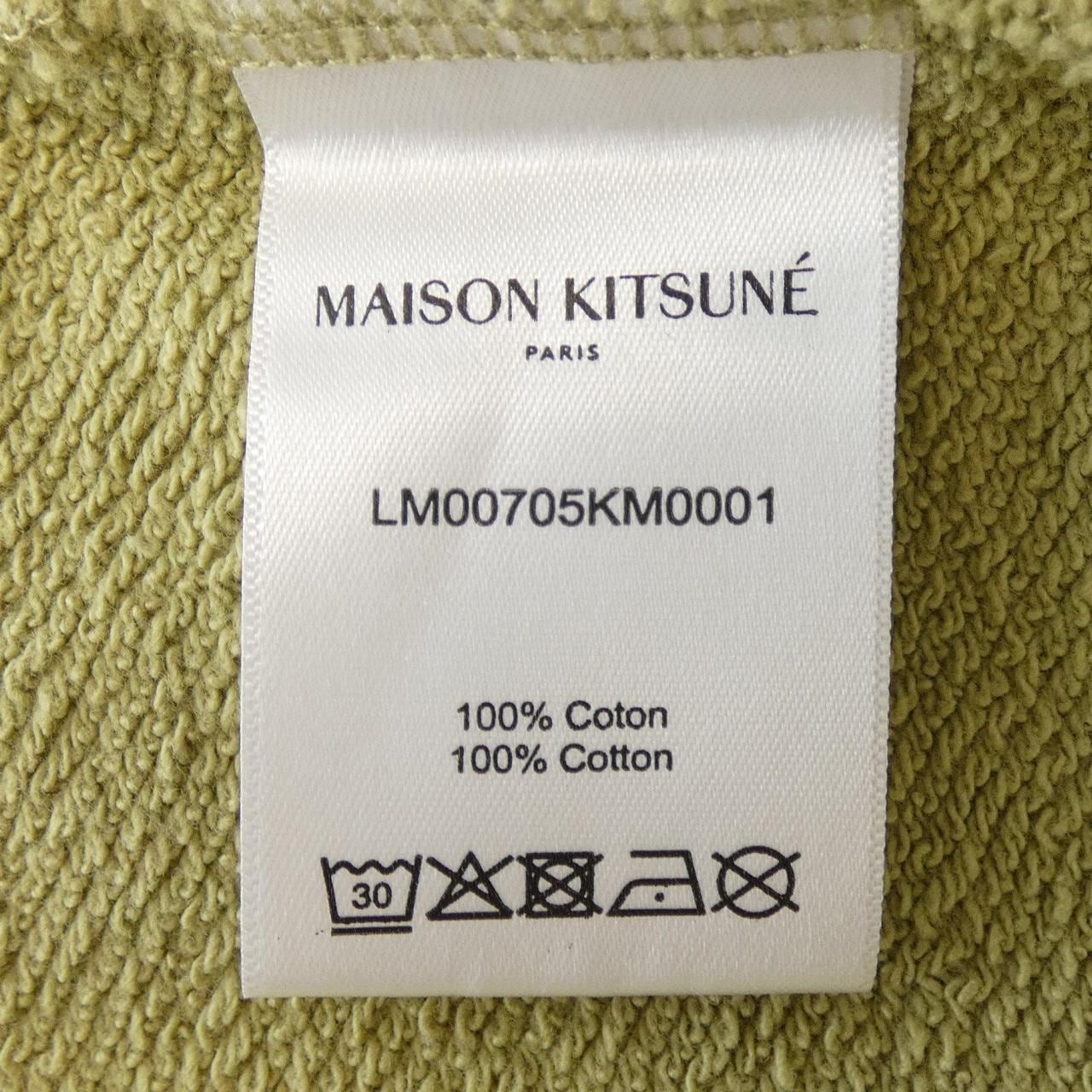 メゾンキツネ MAISON KITSUNE LM00705KM0001 パーカー