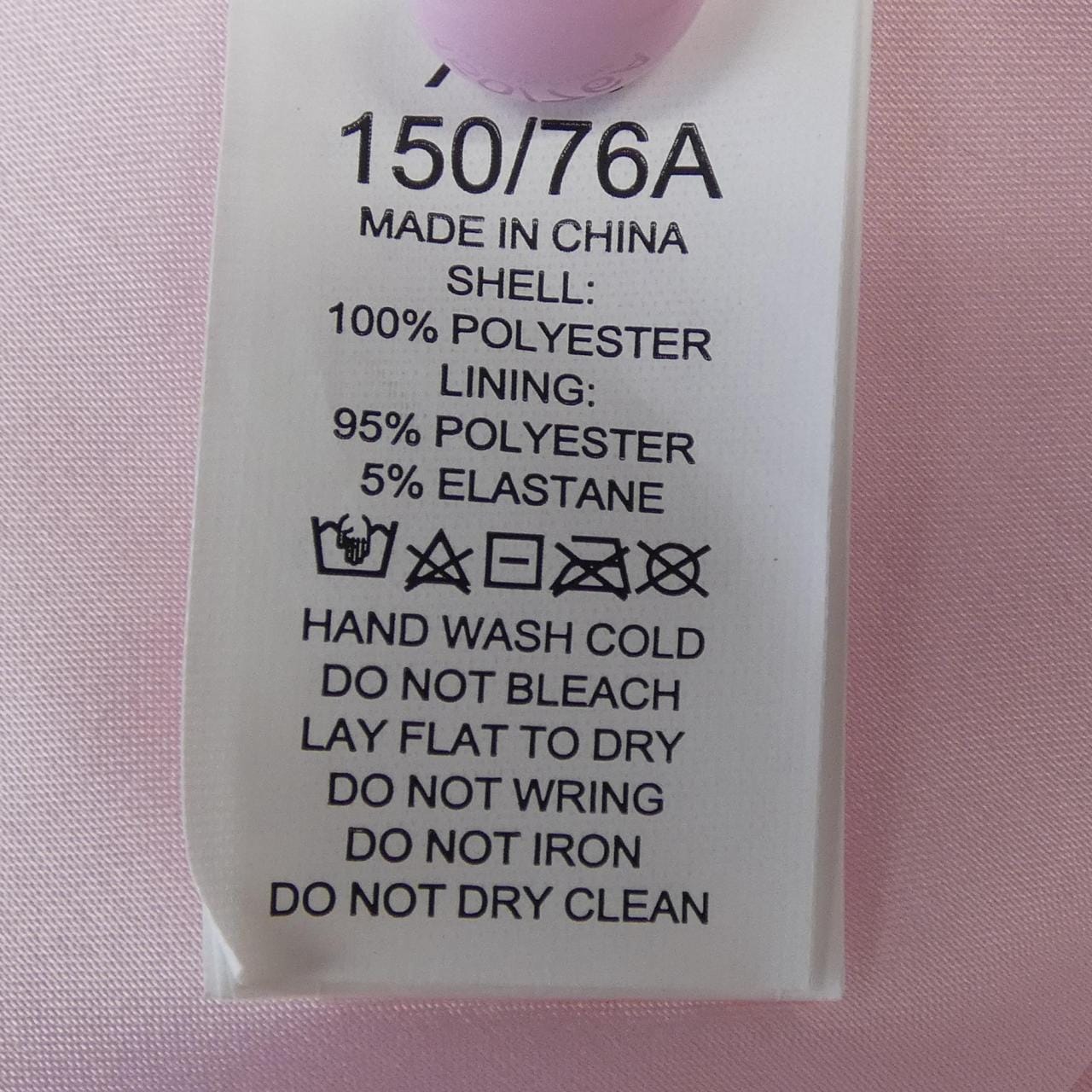 ケイトスペード kate spade セットアップ