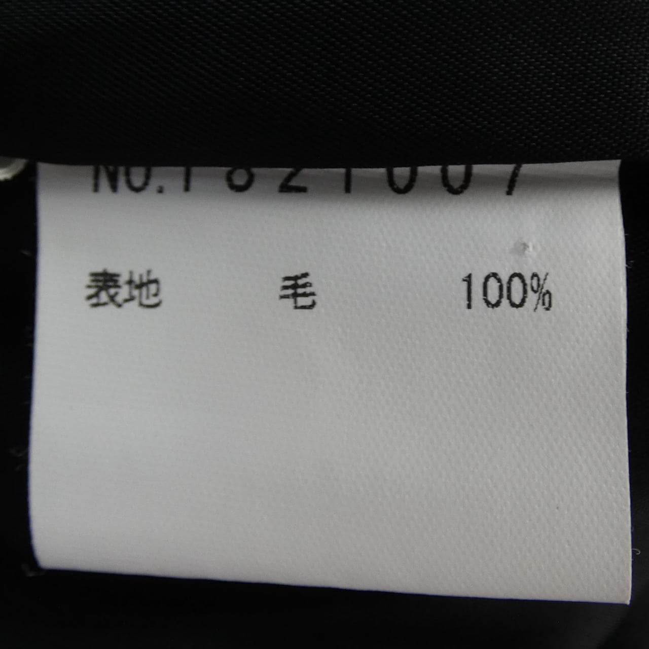 レジャンス REGENCE スーツ