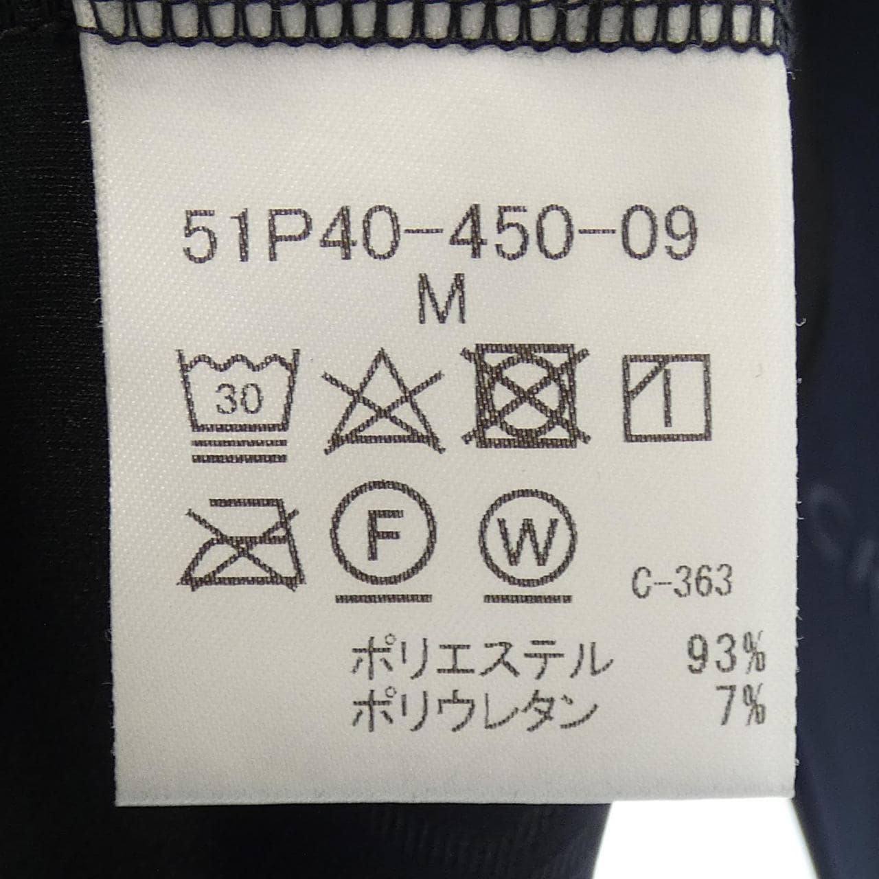 ブラックレーベルクレストブリッジ BLACK LABEL CRESTBRI パーカー