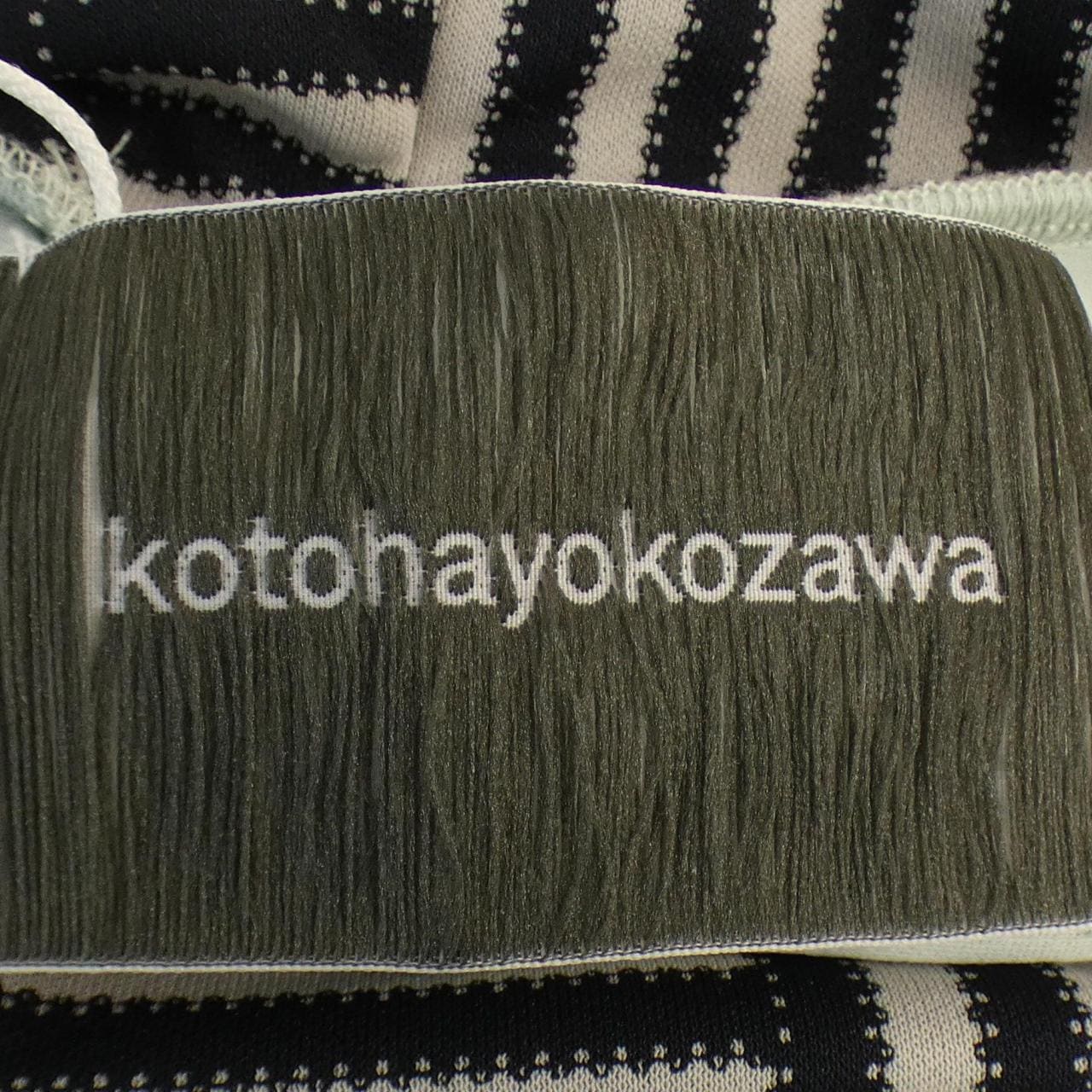 KOTOHAYOKOZAWA トップス