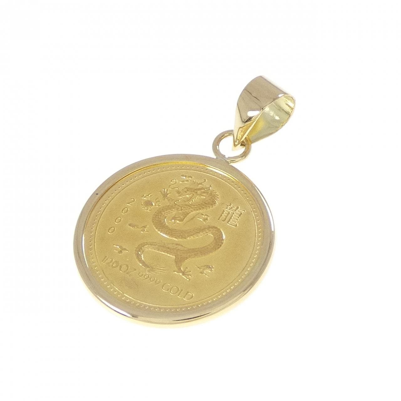 K18YG(枠) コイン ペンダント