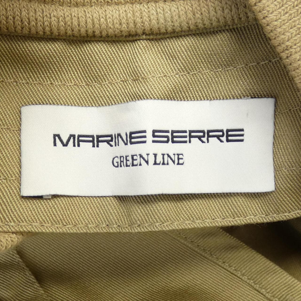 マリーンセール MARINE SERRE ロングベスト