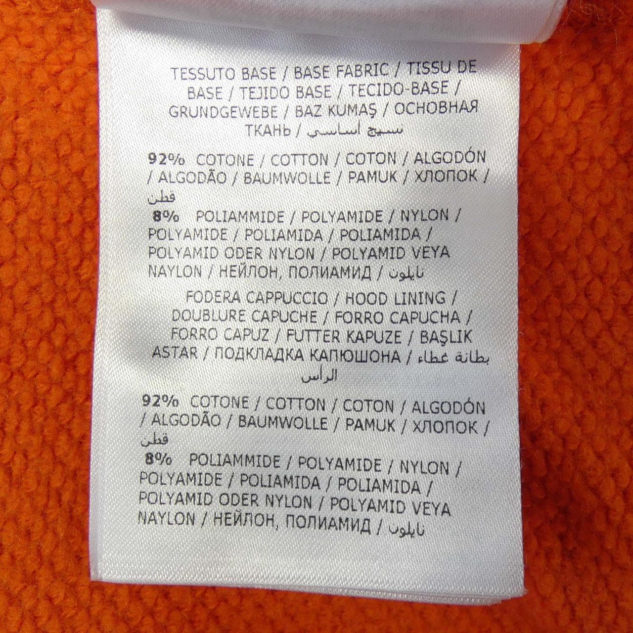 モンクレール MONCLER F20938G75210 V8186 パーカー