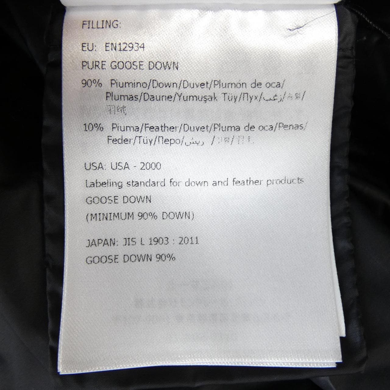 モンクレール MONCLER HERMINE ダウンコート