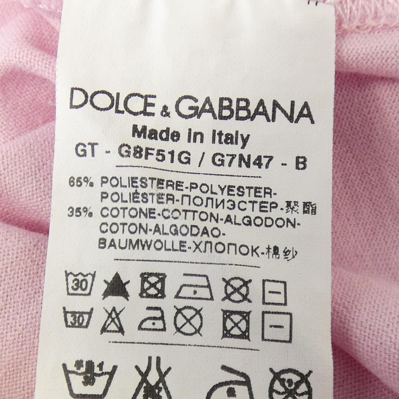ドルチェアンドガッバーナ DOLCE&GABBANA G8F51G/G7N47 Tシャツ