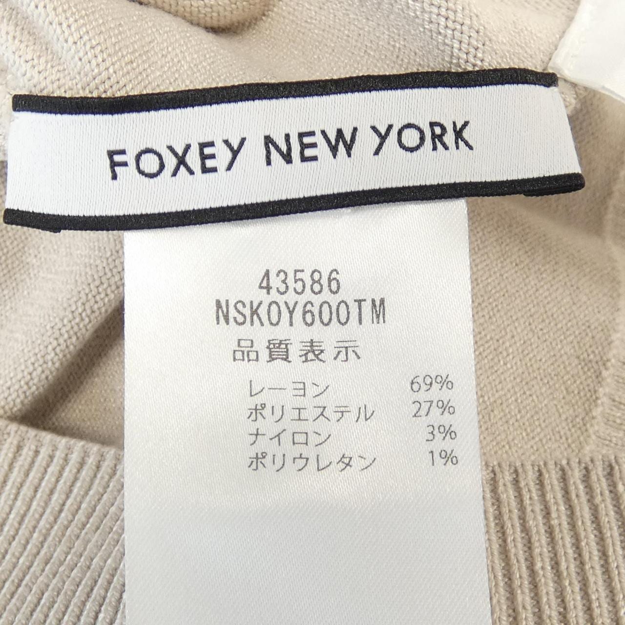 フォクシーニューヨーク FOXEY NEW YORK LE JARDIN 43586 カーディガン