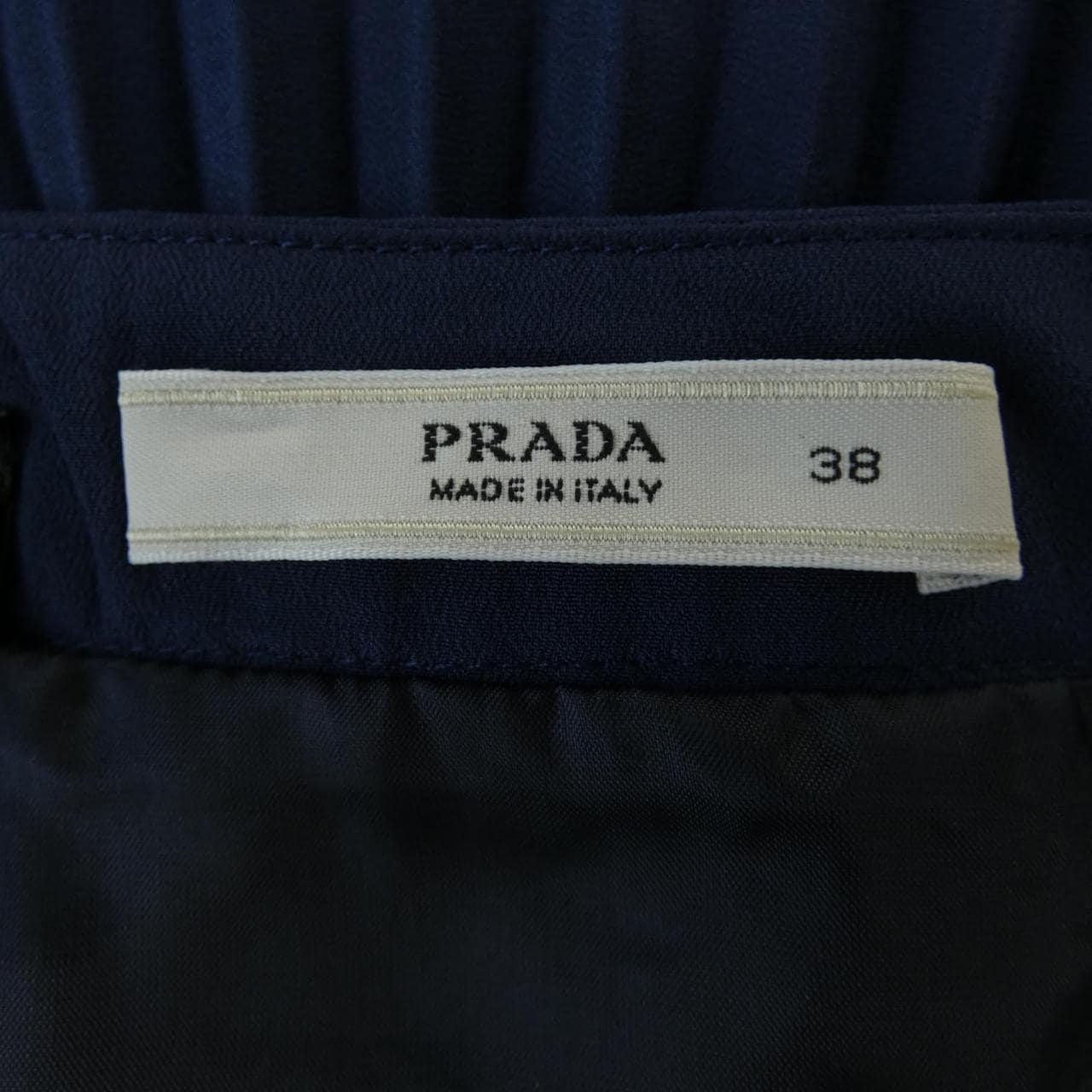 プラダ PRADA P156N R172 1MTB スカート