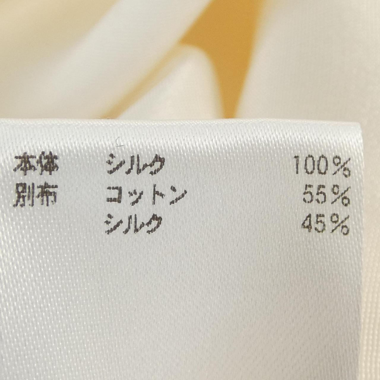 ブラミンク BLAMINK 7914-230-0390 パンツ