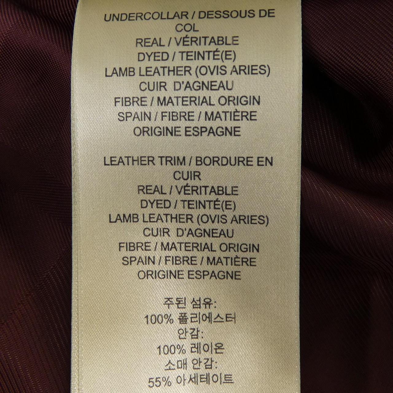 バーバリー BURBERRY 3983633 コート
