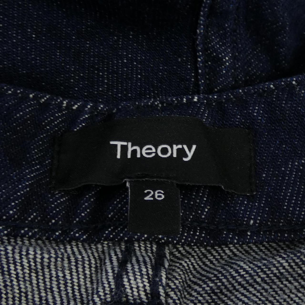 セオリー theory 01-4306417 ジーンズ