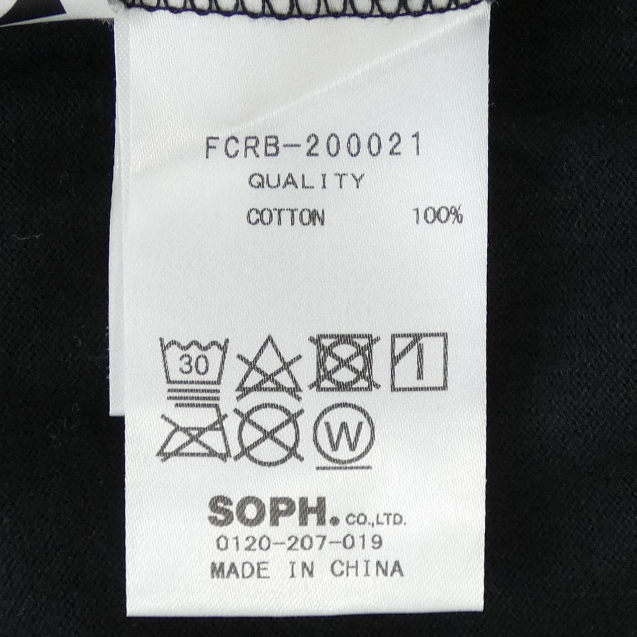 ソフ SOPH. Tシャツ