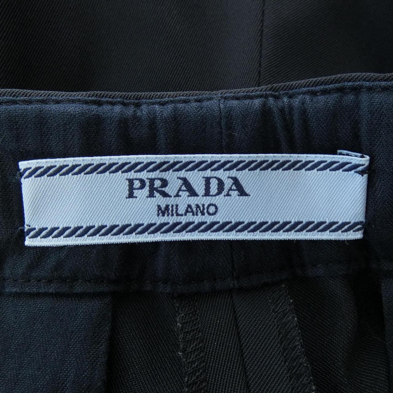 Prada PRADA牛仔裤