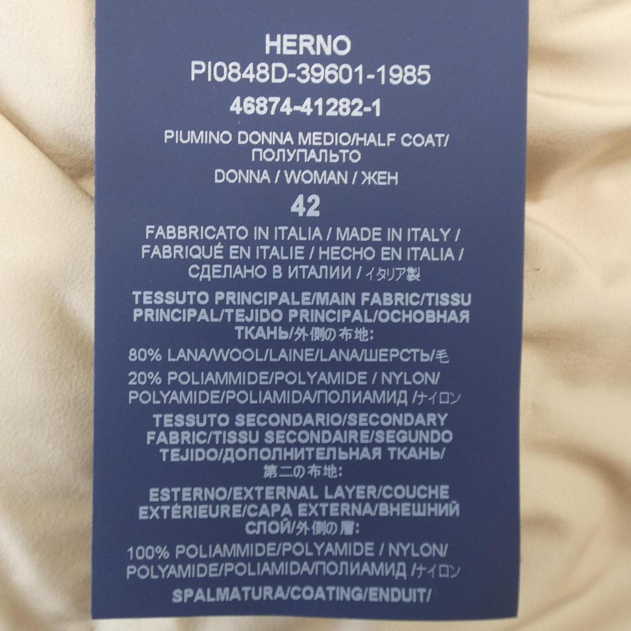 ヘルノ Herno ダウンコート