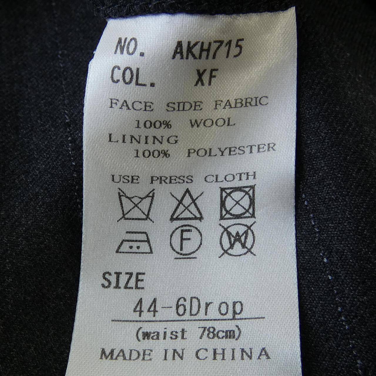 UNIVERSAL LANGUAGE AKH715 スーツ