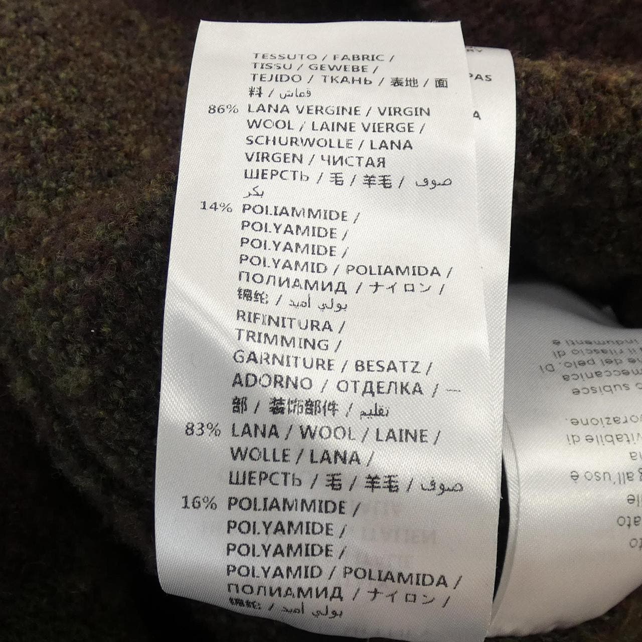 ステラマッカートニー STELLA MCCARTNEY カーディガン