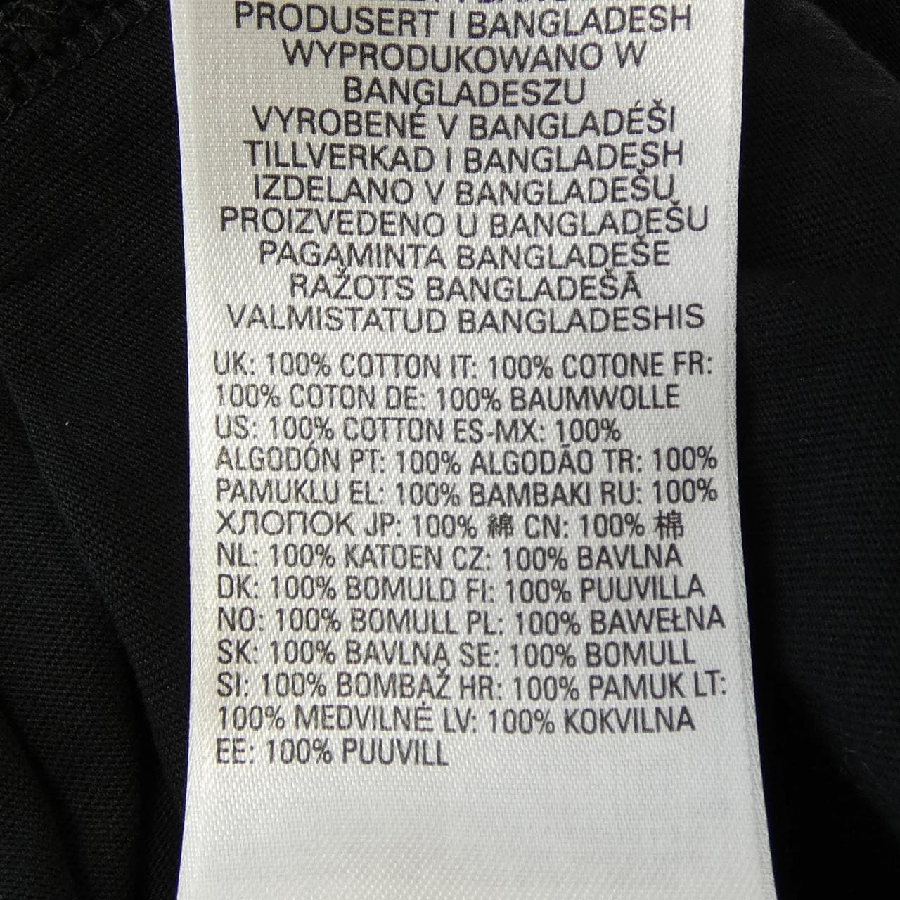 ディーゼル DIESEL Tシャツ