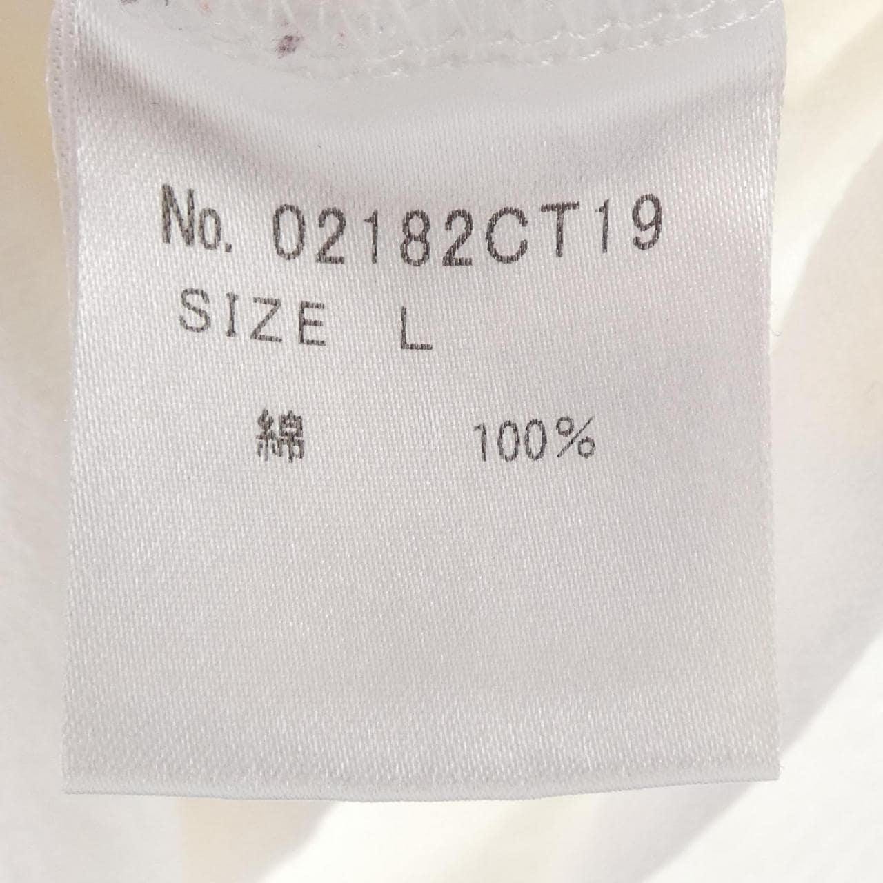 ヒステリックグラマー HYSTERIC GLAMOUR Tシャツ