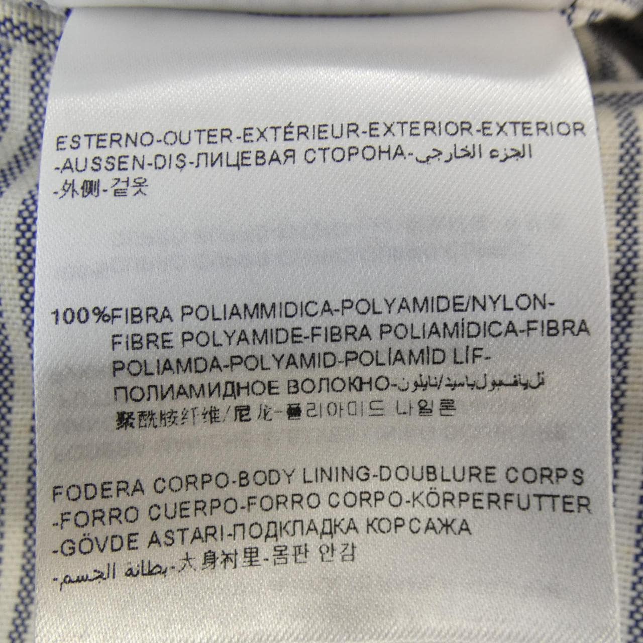 モンクレールガムブルー MONCLER GAMMEBLEU 223913131200 ダウンコート