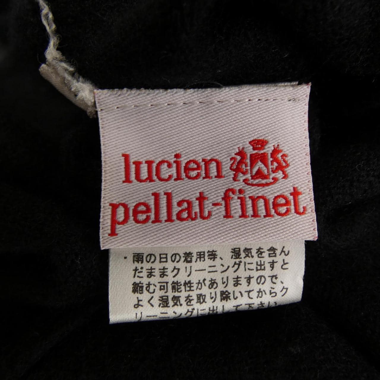 ルシアン ペラフィネ lucien pellat-finet ニット