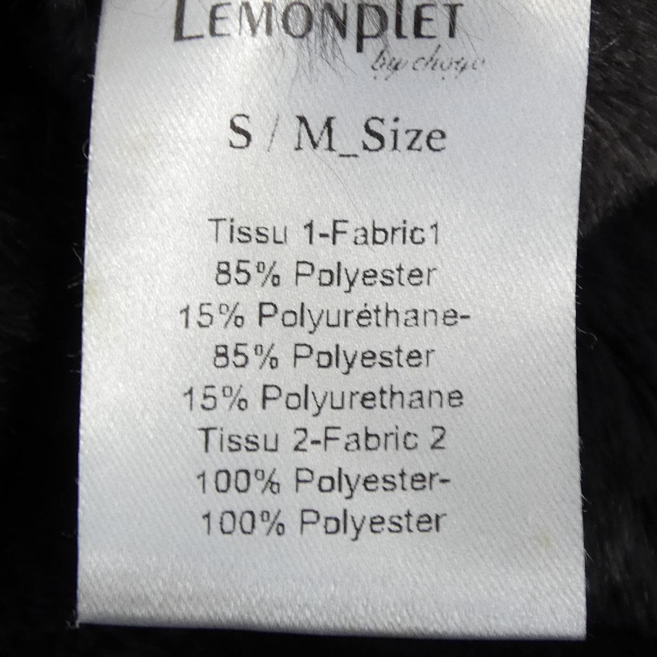 LEMONPLET ロングベスト