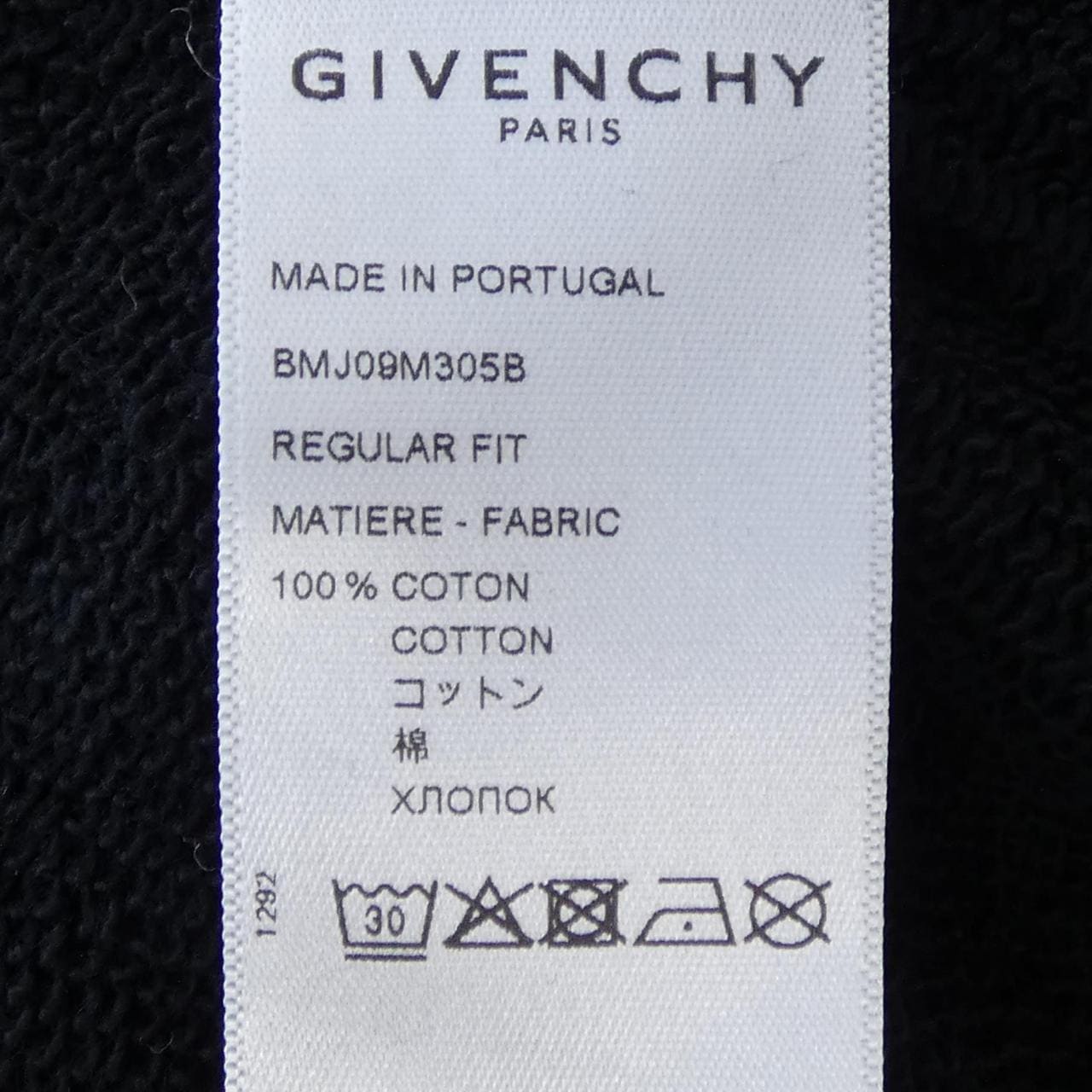 ジバンシー GIVENCHY BMJ09M305B パーカー