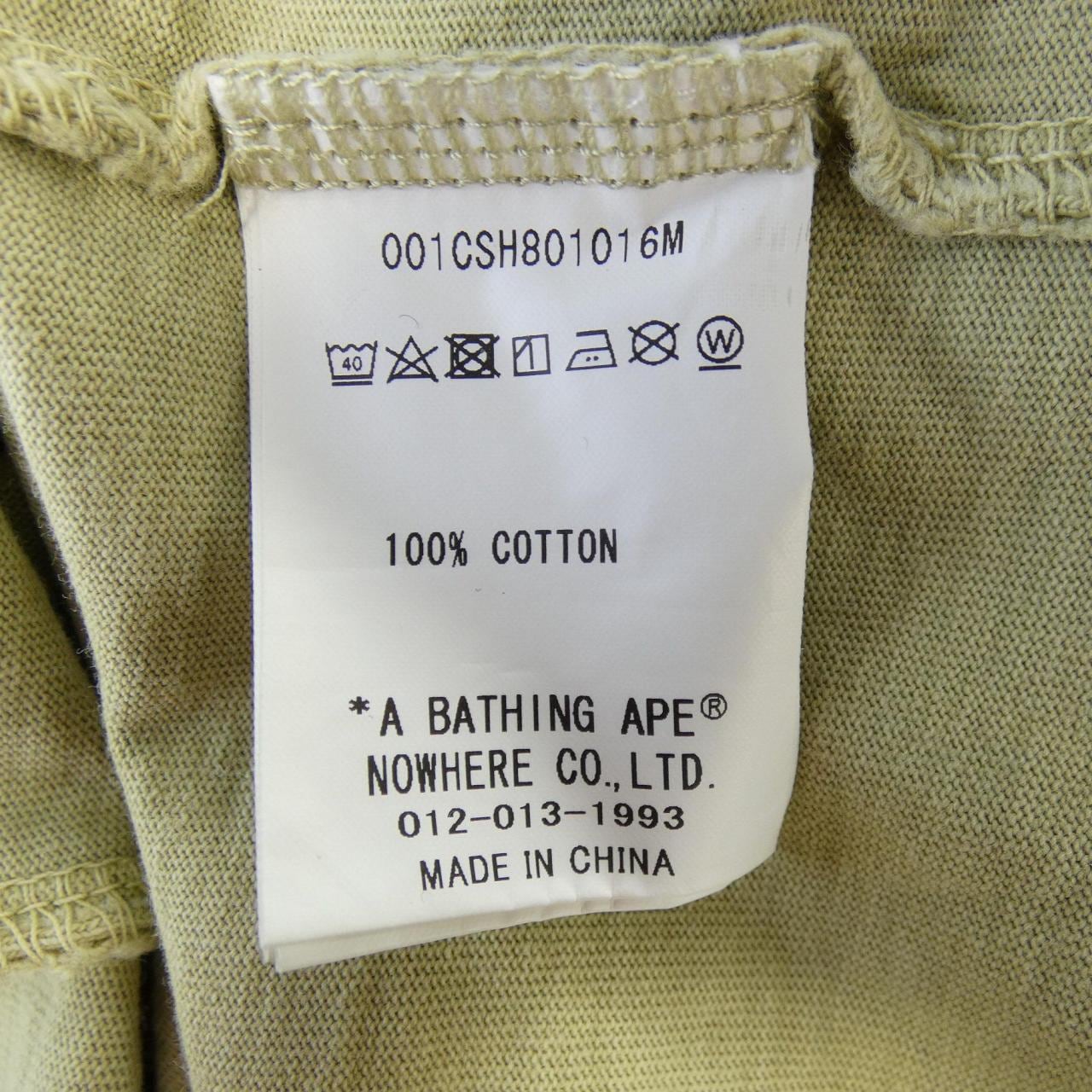 A Bathing Ape T-shirt