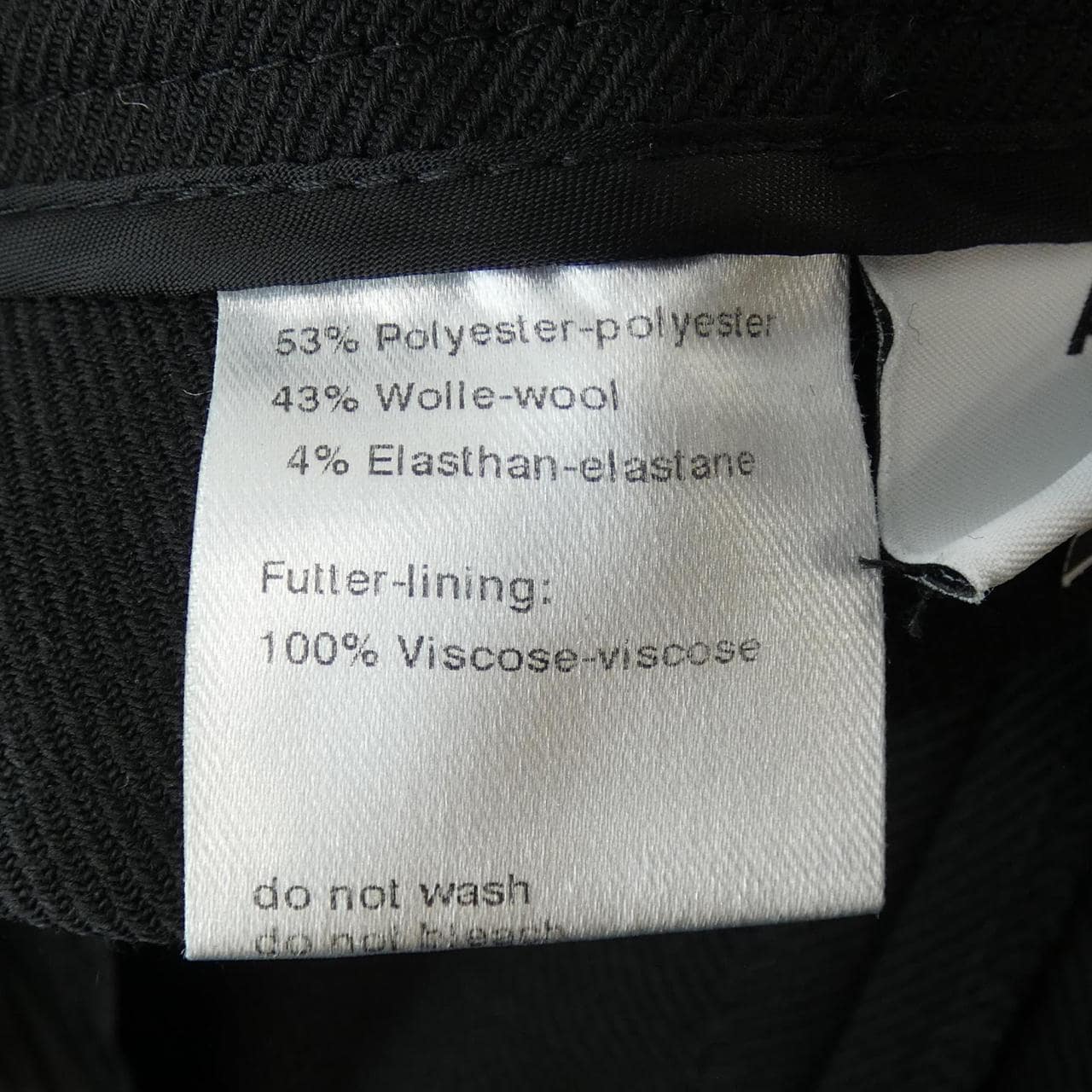 アクリス AKRIS パンツ