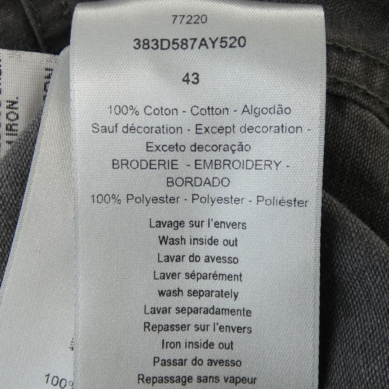 ディオール DIOR 383D587AY520 シャツ