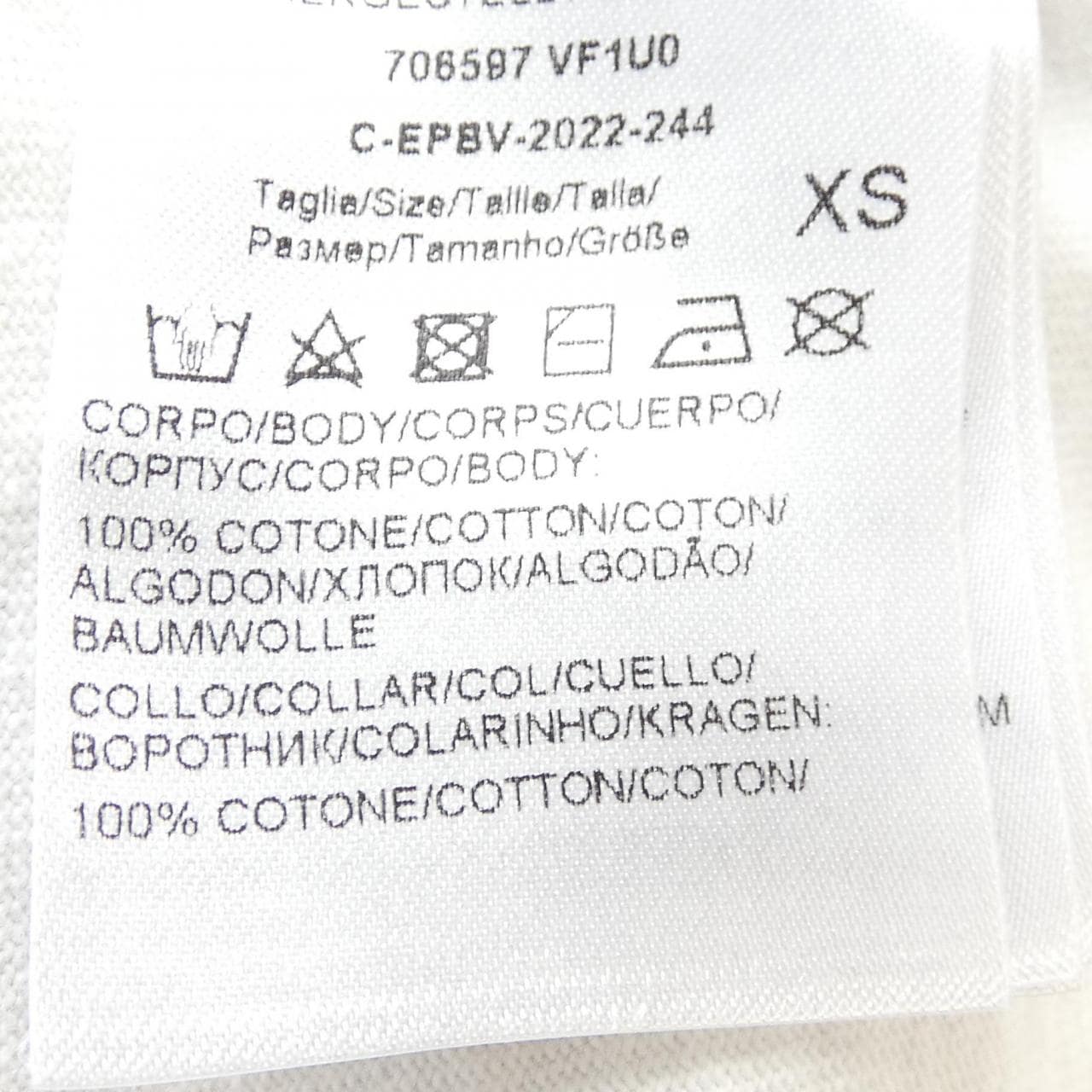 ボッテガヴェネタ BOTTEGA VENETA 706597 VF1U0 Tシャツ