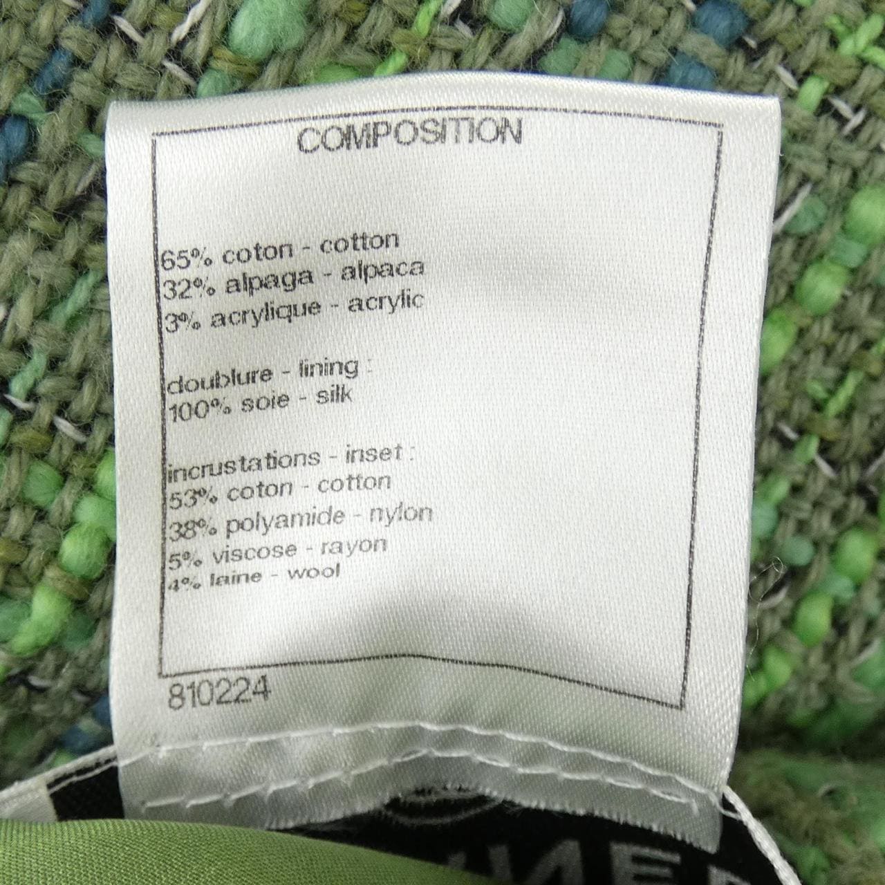 シャネル CHANEL P47872W05485 ワンピース