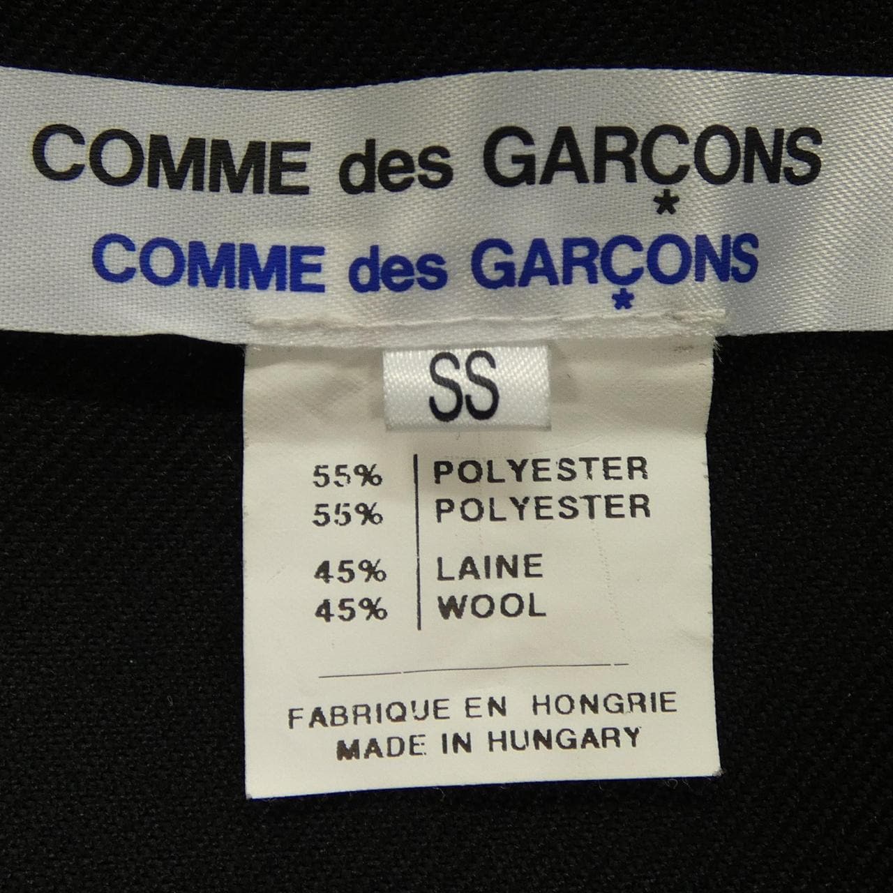 ブラックコムデギャルソン BLACK COMME des GARCONS W10A001 スカート