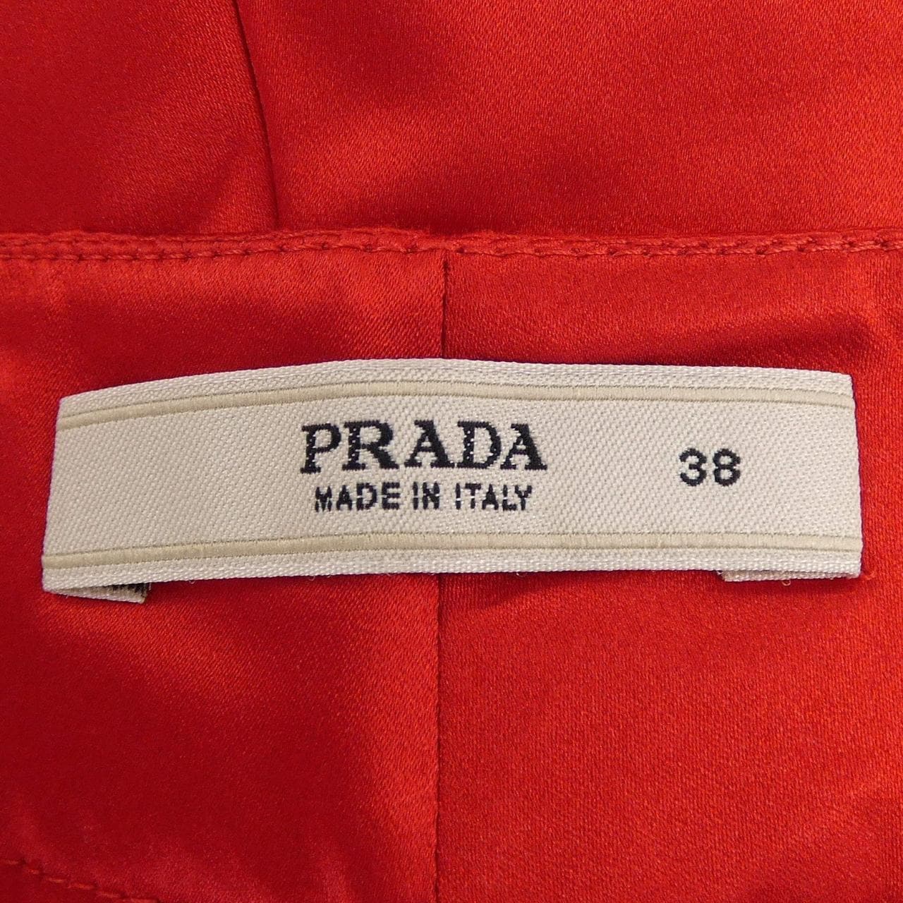 【ヴィンテージ】プラダ PRADA ショートパンツ