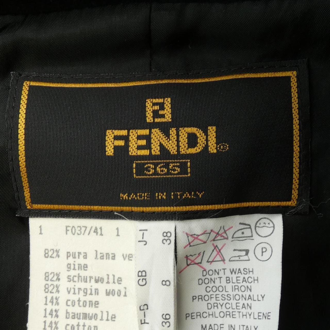 【ヴィンテージ】フェンディ FENDI セットアップ