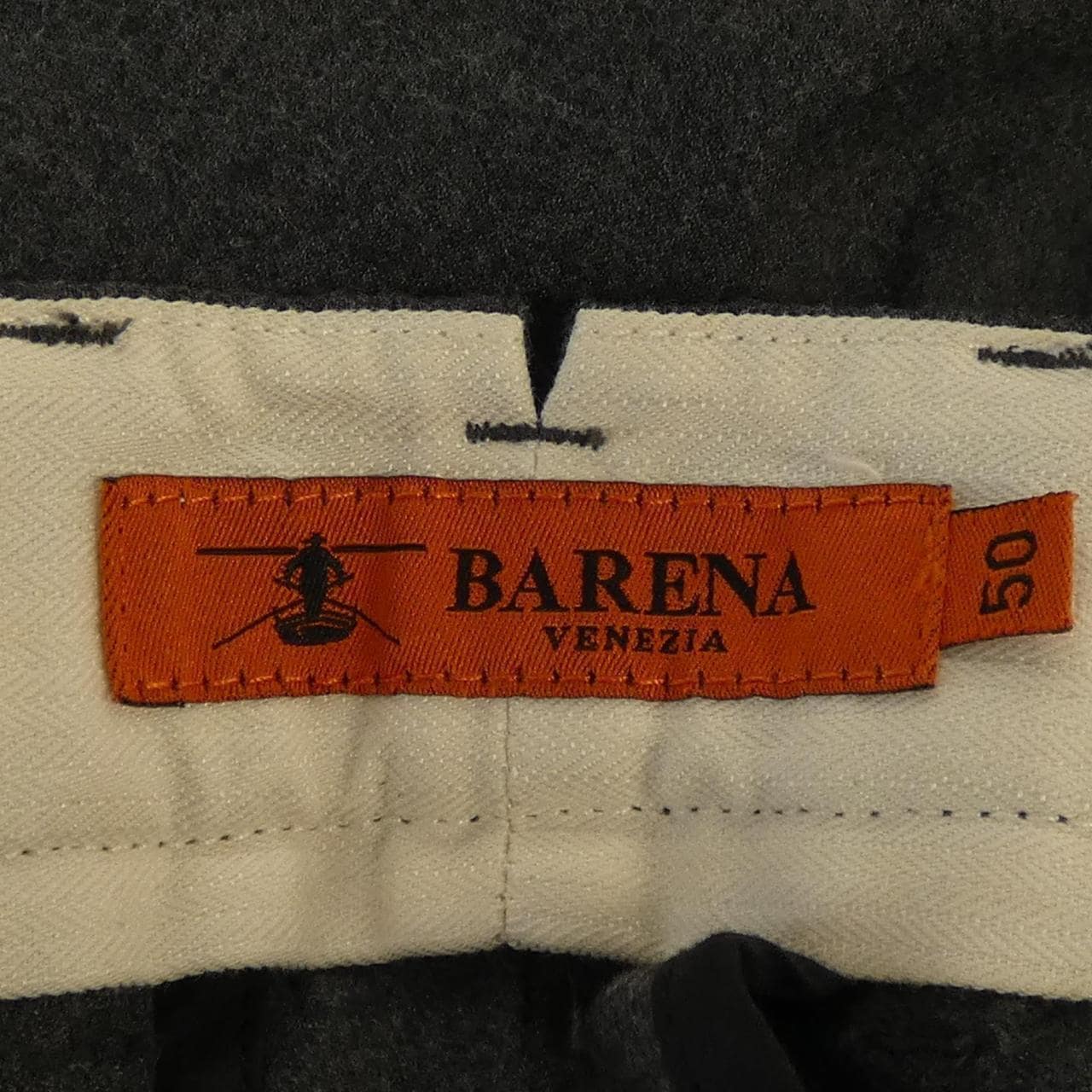 バレナ BARENA パンツ