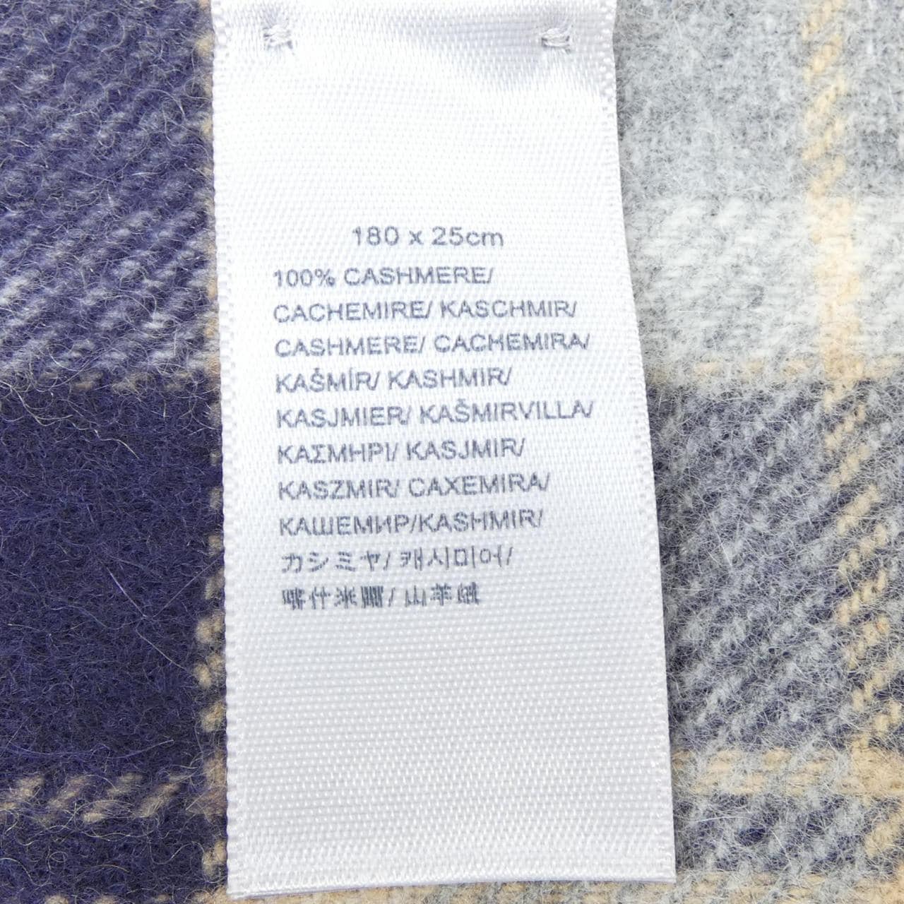 ジョンストンズ JOHNSTONS OF ELGIN MUFFLER