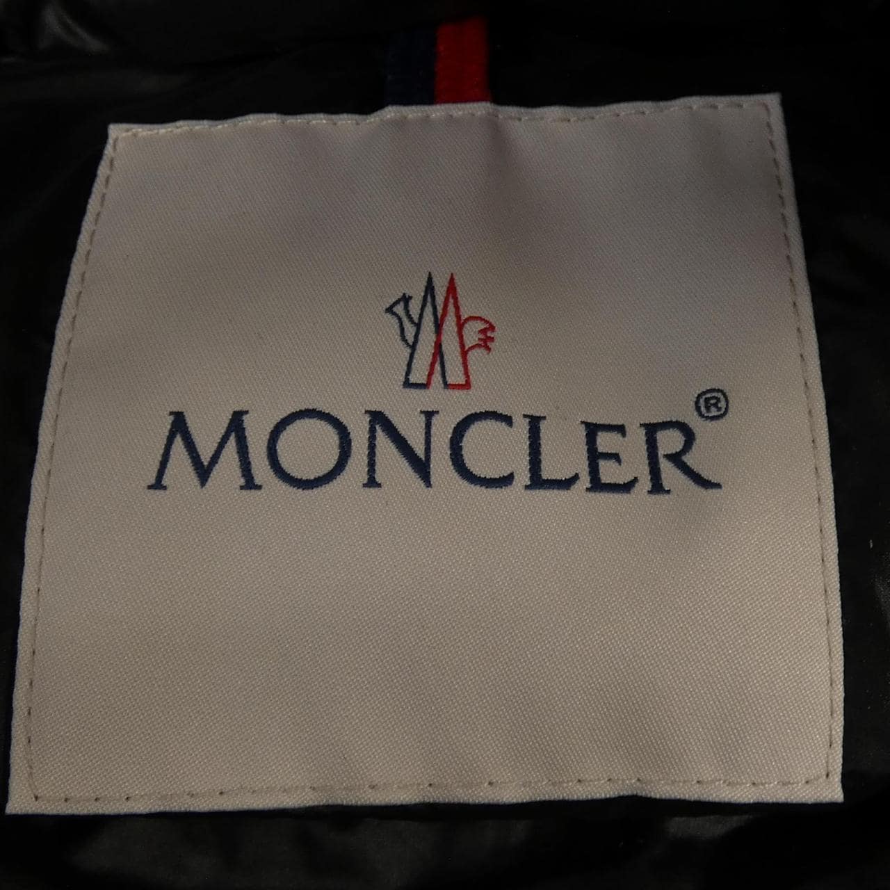 モンクレール MONCLER GALLINULE ダウンベスト