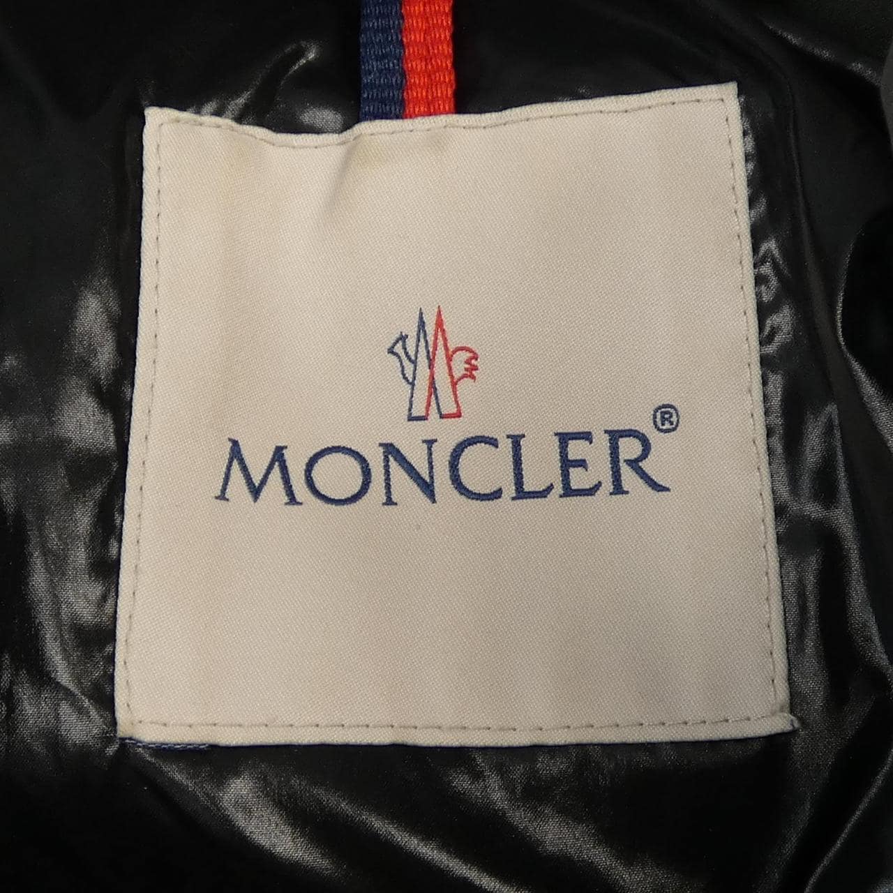 モンクレール MONCLER FREY ダウンジャケット