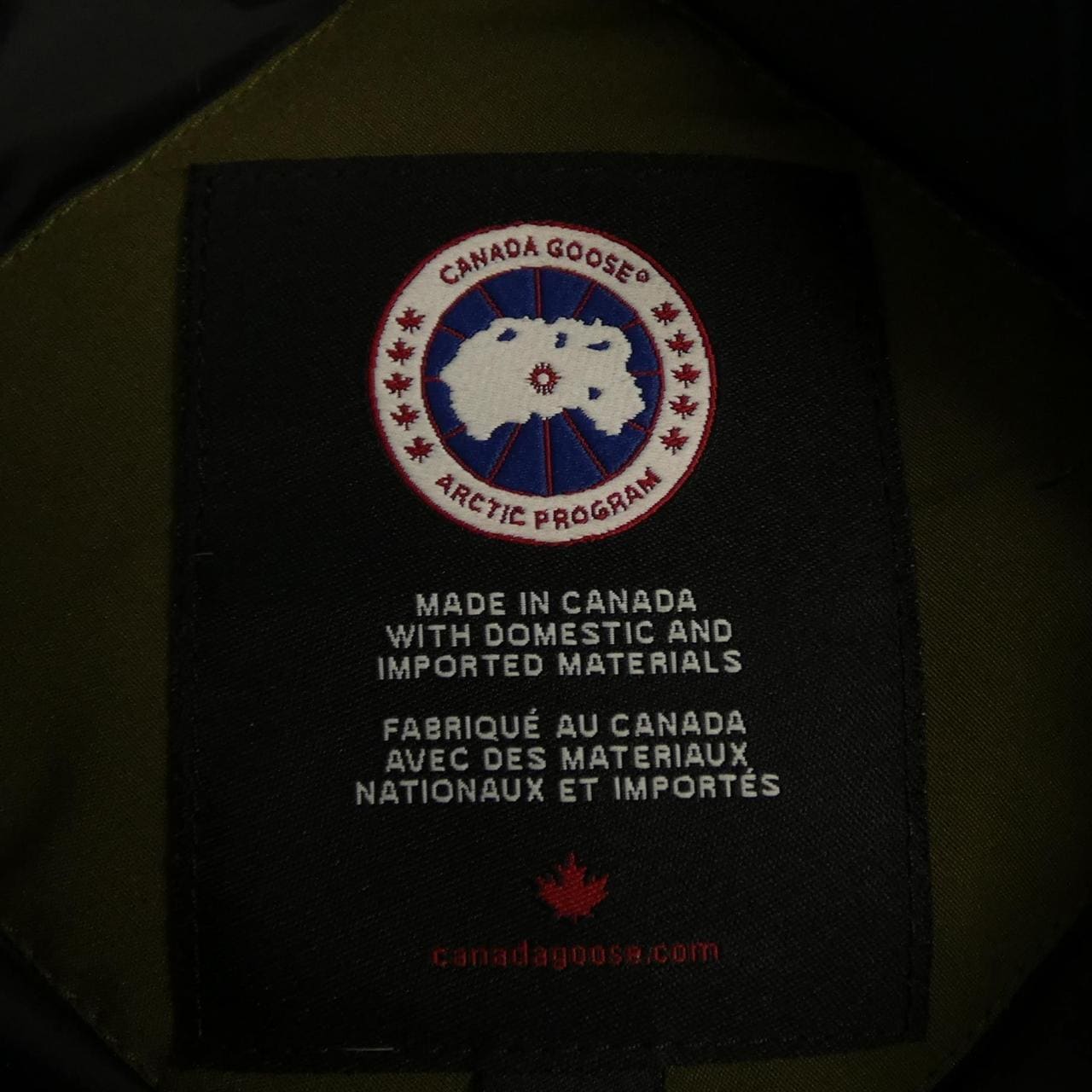 カナダグース CANADA GOOSE 3438JM JASPER ジャスパー ダウンジャケット