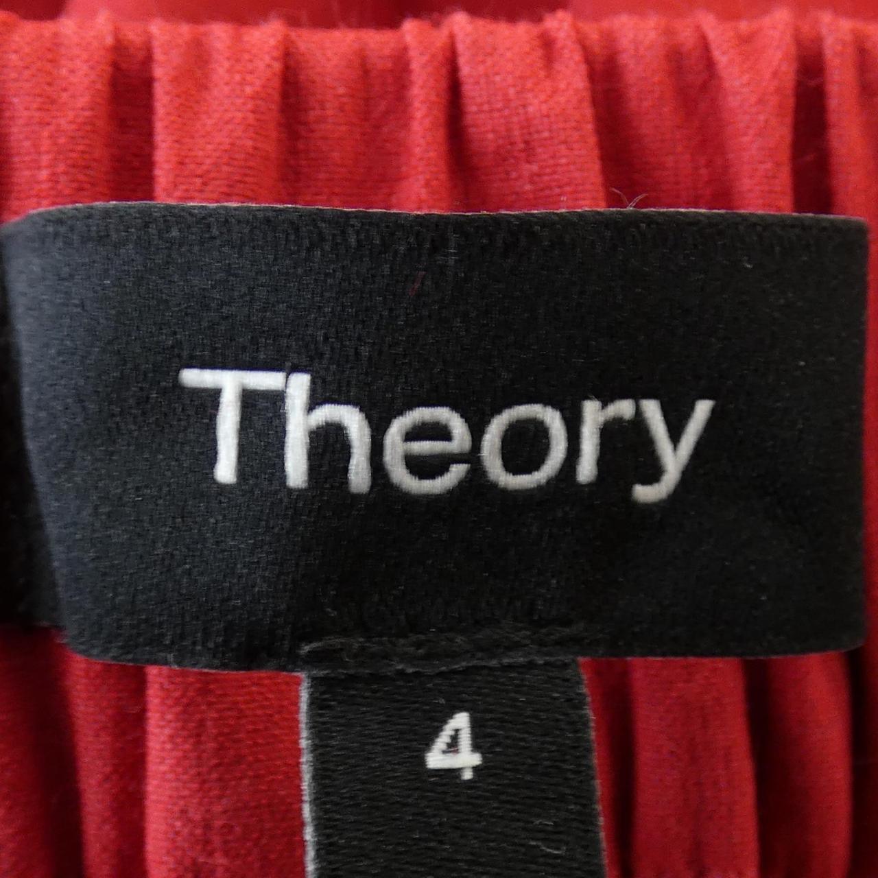 セオリー theory 01-5106424 パンツ