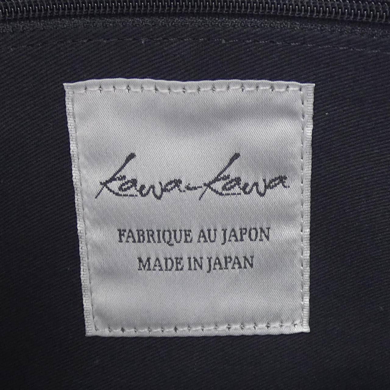 カワカワ KAWA KAWA BAG
