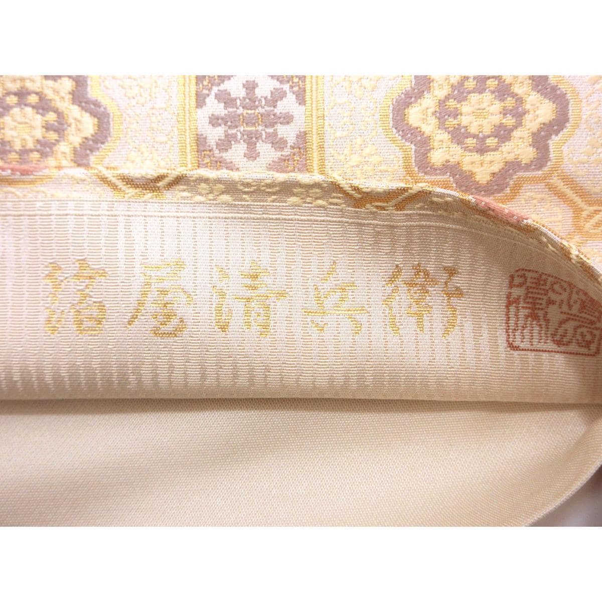 袋帯【箔屋清兵衛】