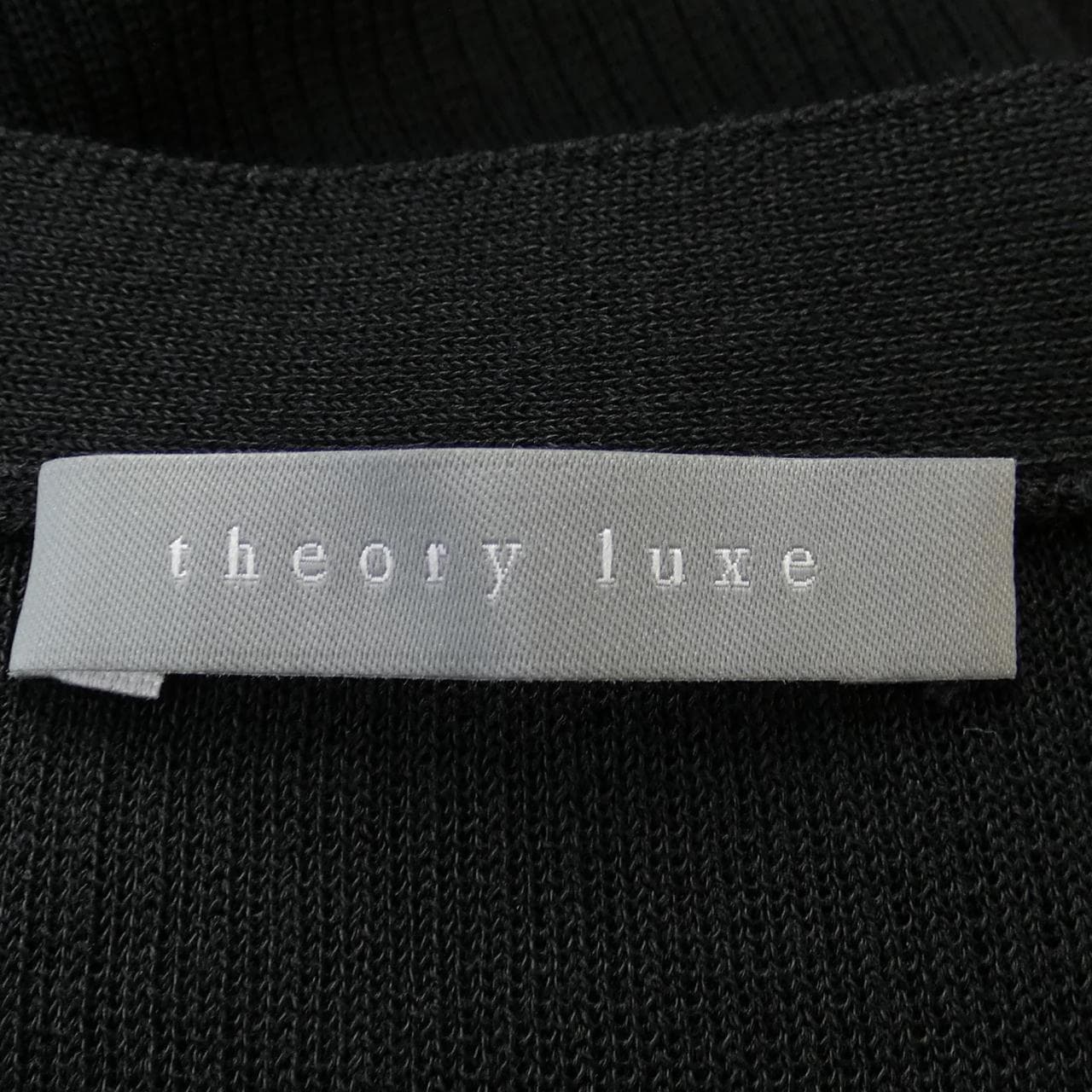 セオリーリュクス Theory luxe ベスト