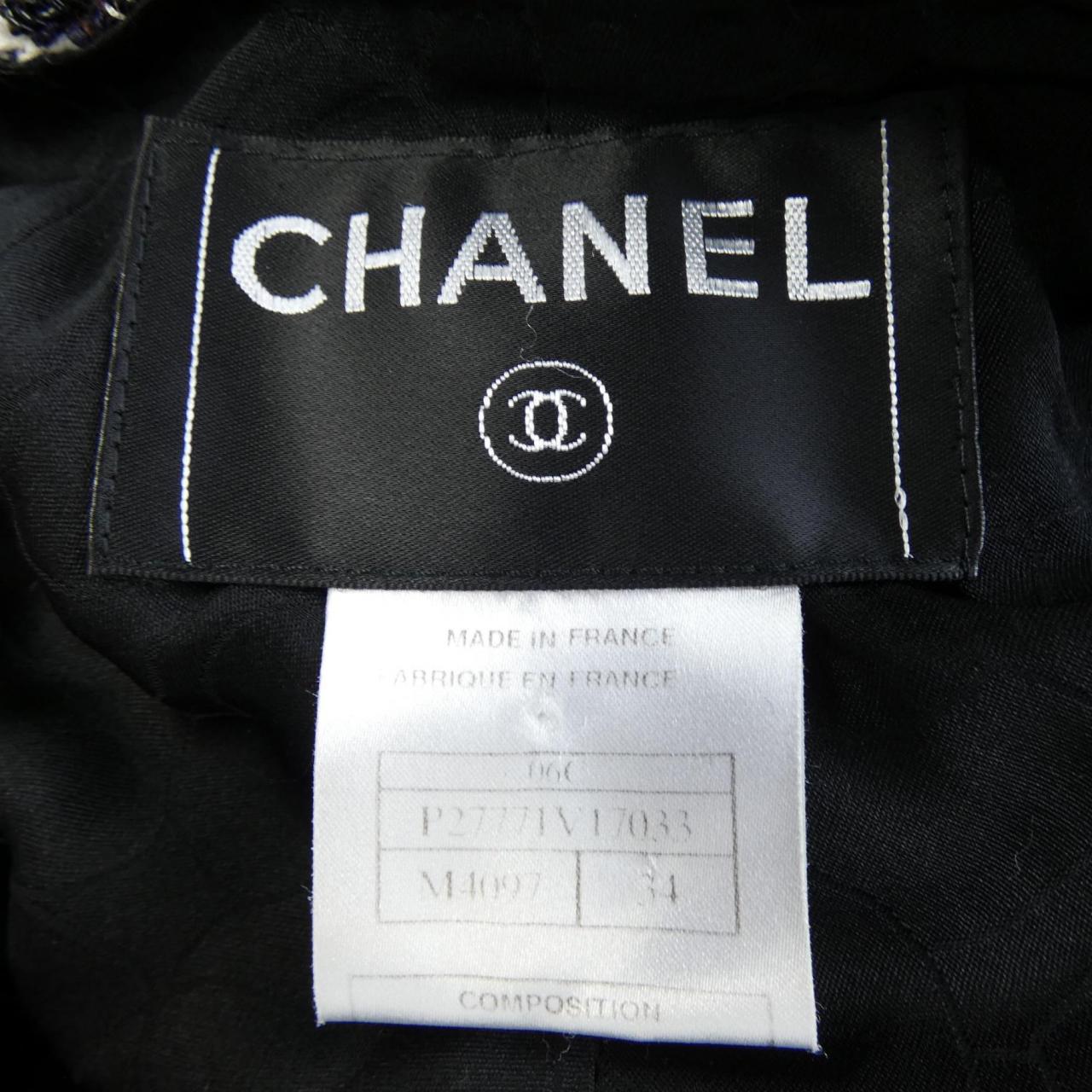 【ヴィンテージ】シャネル CHANEL P27771V17033 06C ノーカラージャケット
