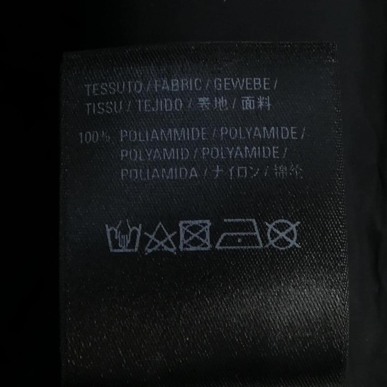 バレンシアガ BALENCIAGA 645501 TJ098 ジャケット