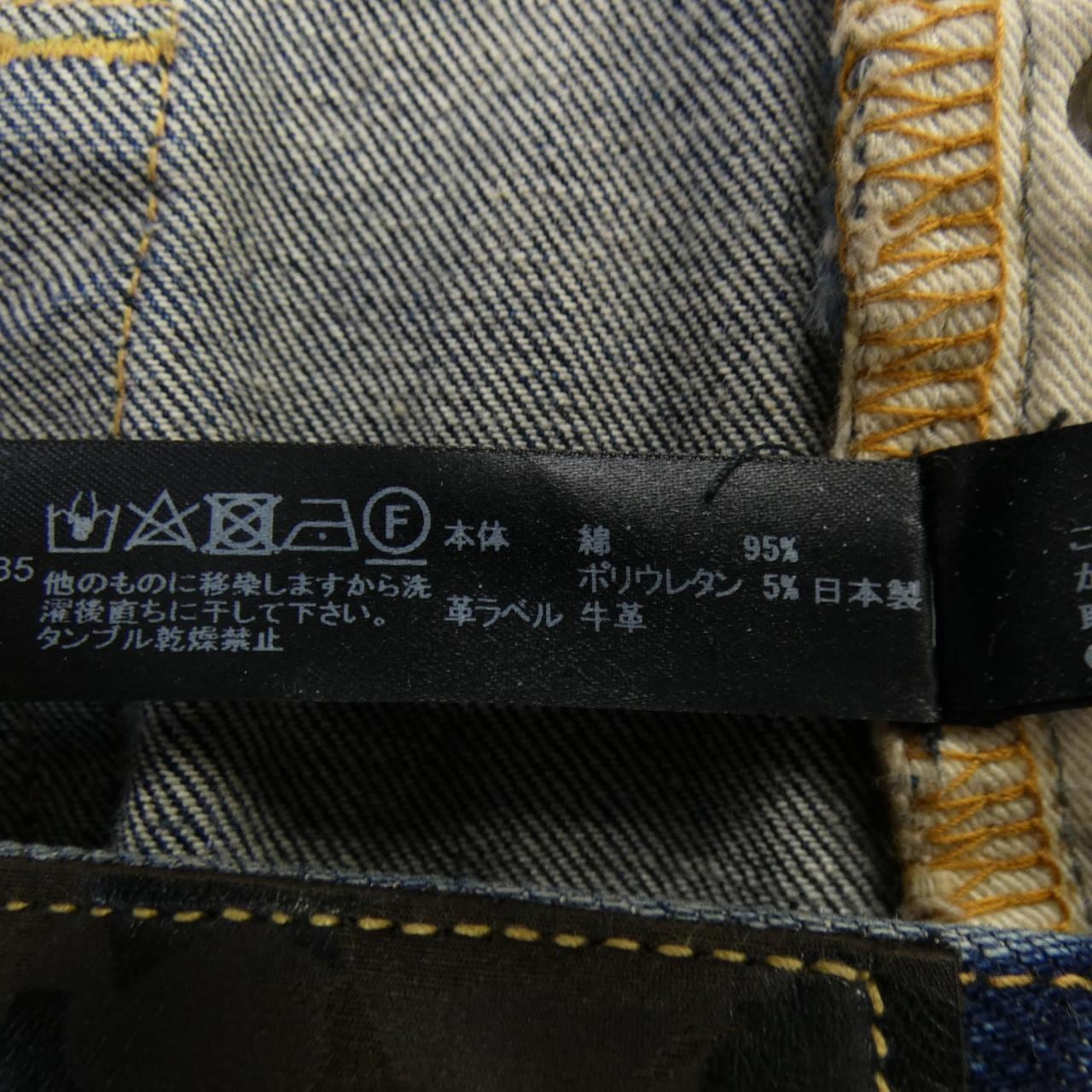 ダブルジェーケー w･j･k 5980 ジーンズ