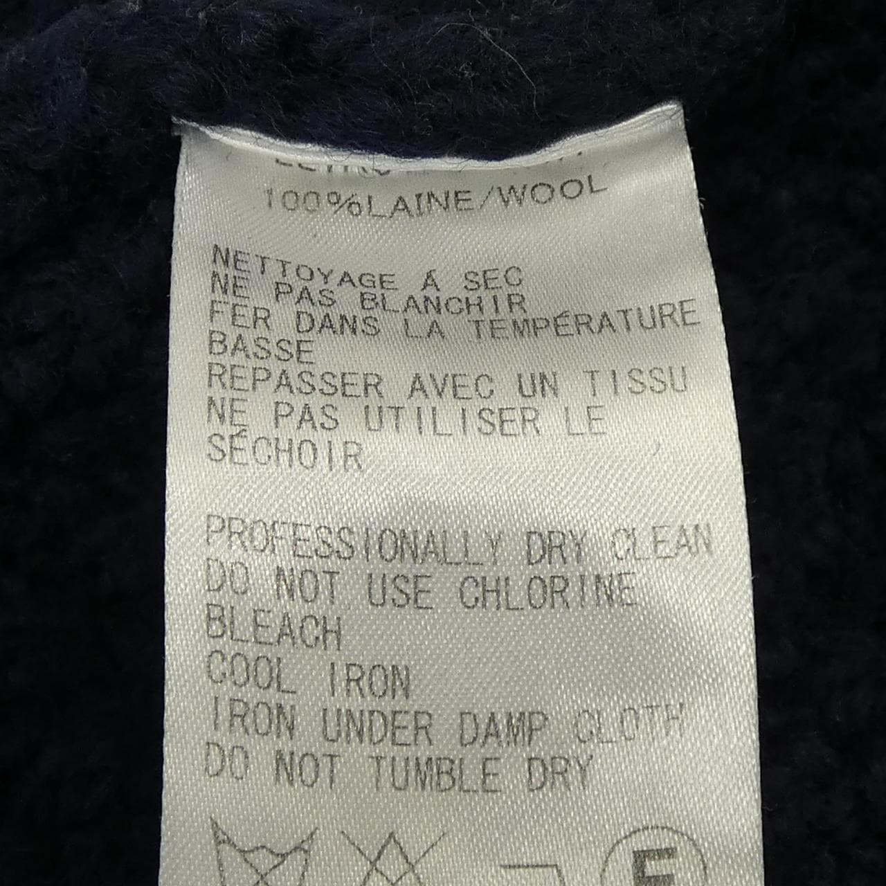 ルトロワ LETROYES ニット