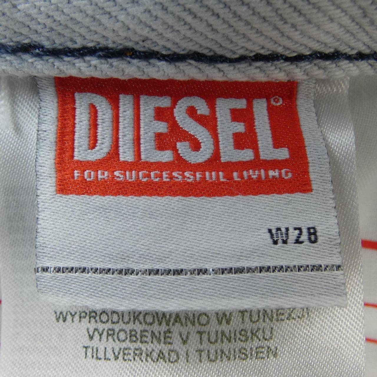 ディーゼル DIESEL ジーンズ