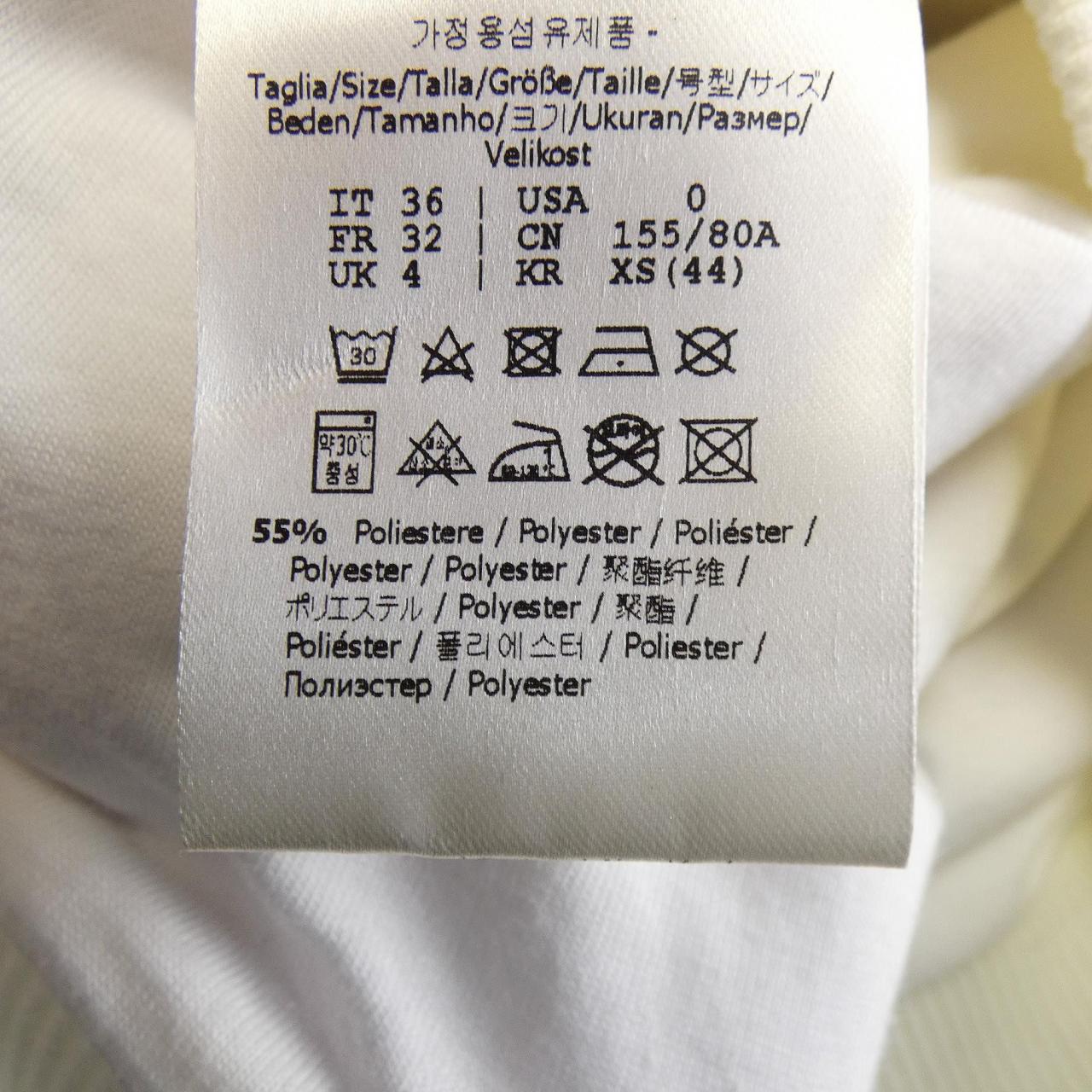 フェンディ FENDI FAF069 AB7F ブルゾン